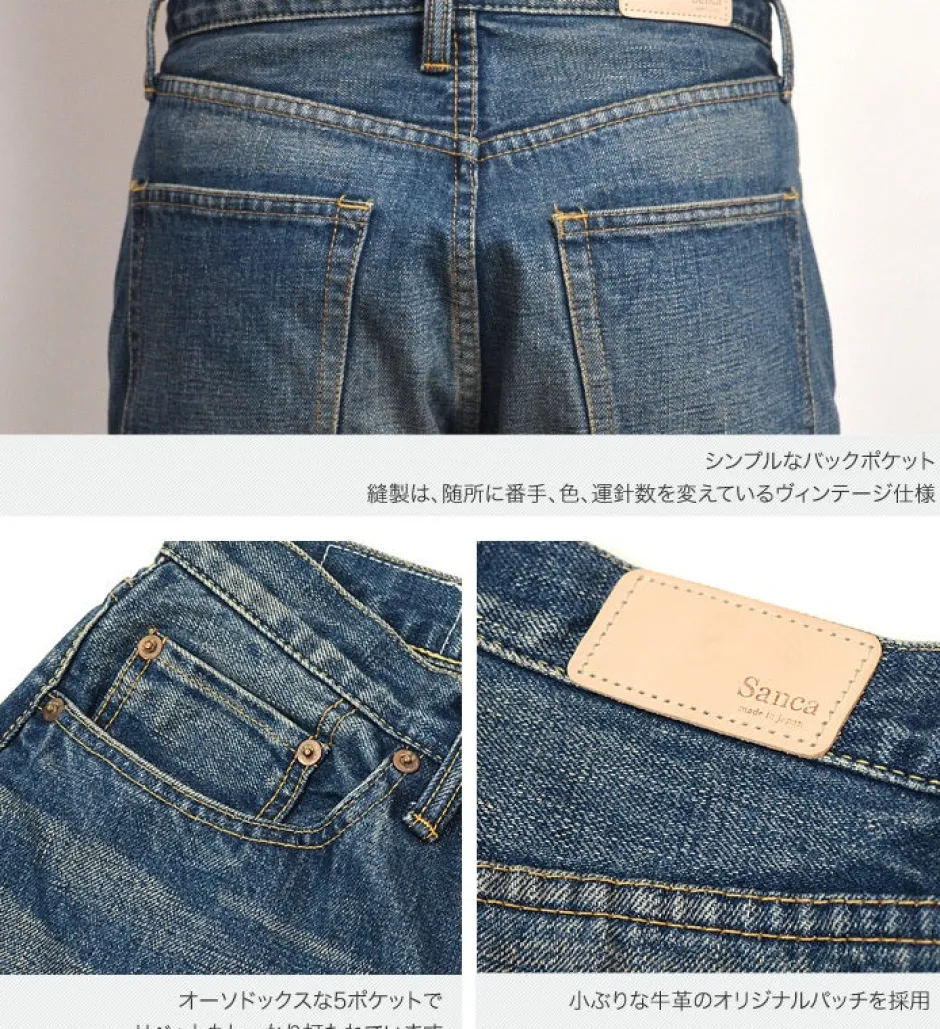 Jeans^SANCA / 15.5oz Denim Tapered Used 5P Pants indigo