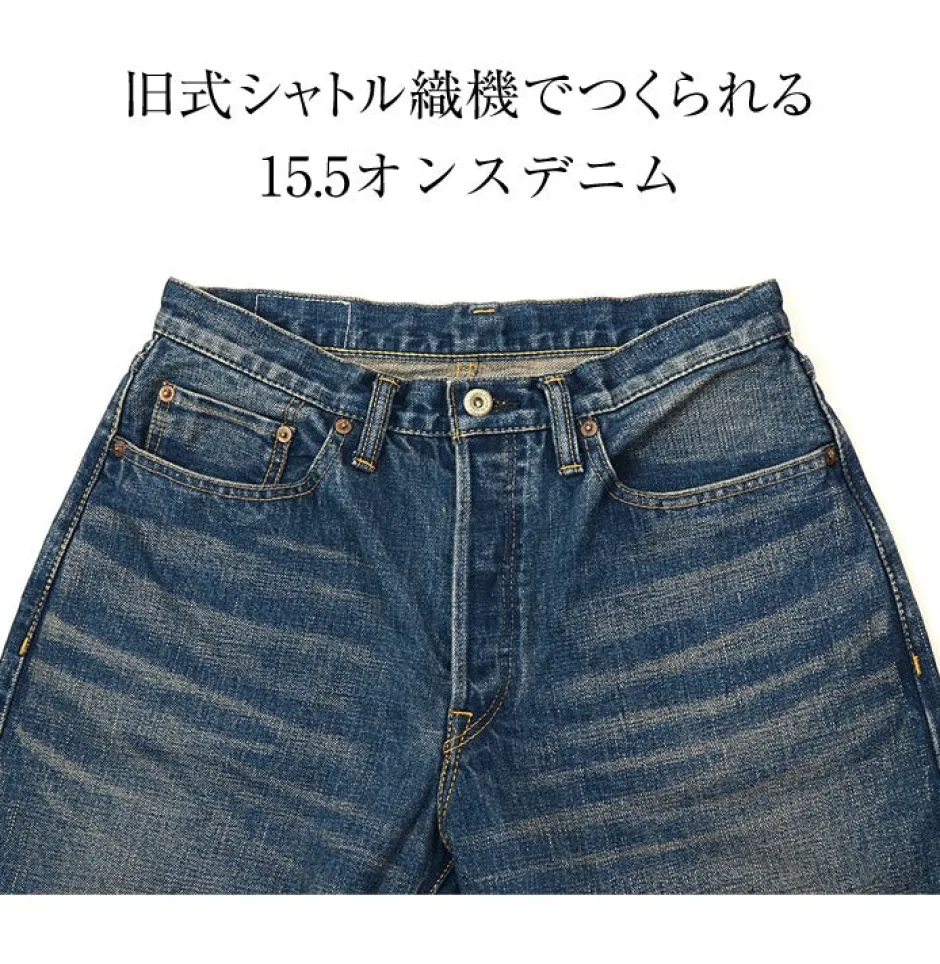 Jeans^SANCA / 15.5oz Denim Tapered Used 5P Pants indigo