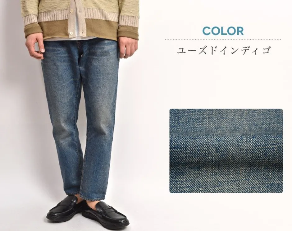 Jeans^SANCA / 15.5oz Denim Tapered Used 5P Pants indigo