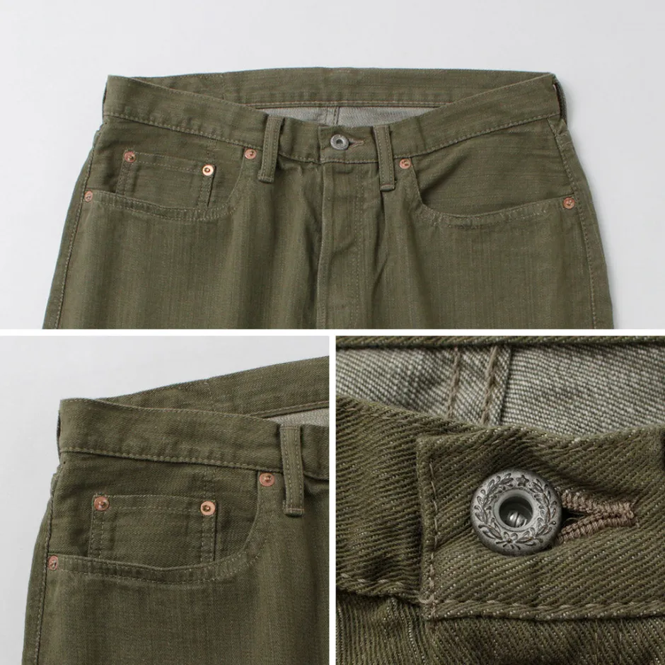 Jeans^SANCA / UK Denim Tapered 5-Pants green