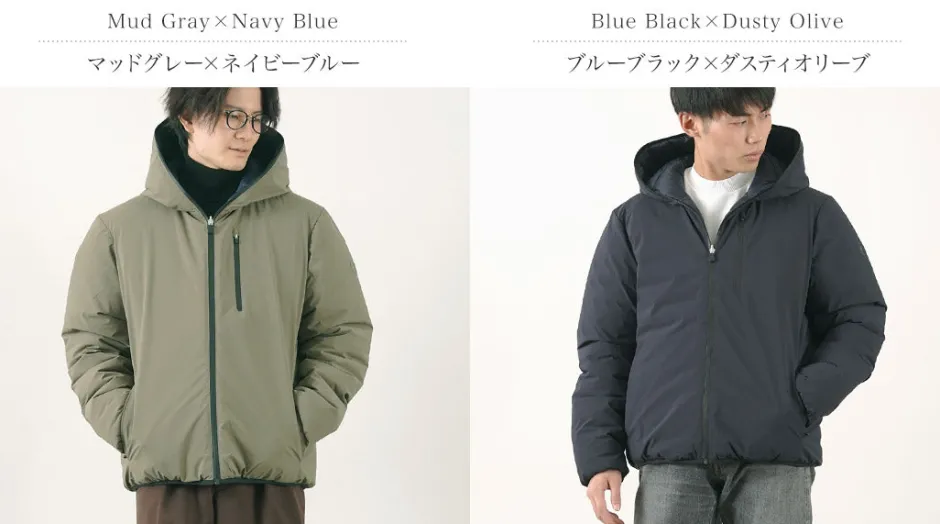 Jackets^SAVE THE DUCK / Ezra Synthetic Down Reversible Hooded Jacket