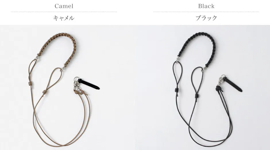 Other Goods^SENTI / Leather Braid Multi-Strap