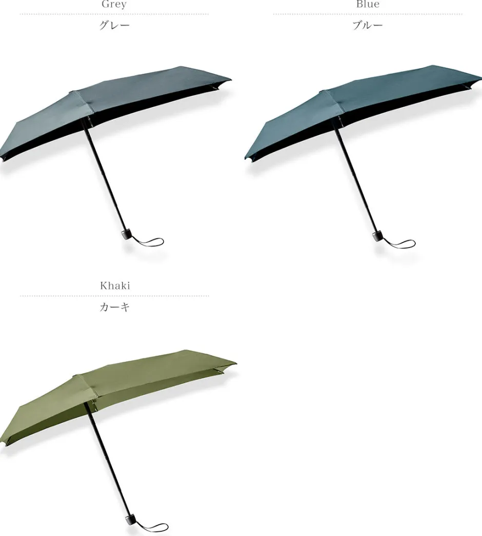 Other Goods^SENZ / HEAT PROOF processed compact parasol