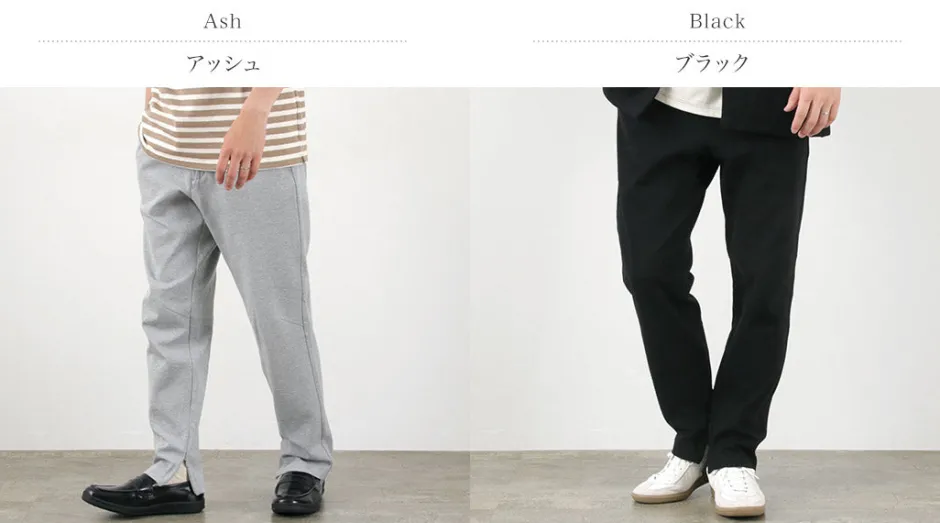 Trousers^SI / Milano Knit Easy Pants