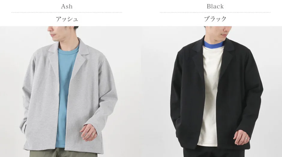 Cardigans^SI / Milano Knit Shirt Cardigan