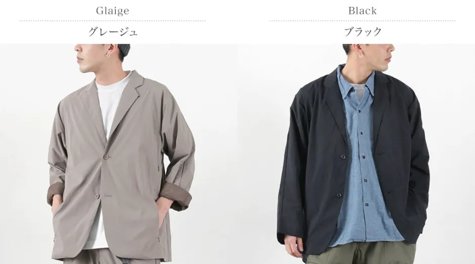 Jackets^SI / Packable Sheen Jacket