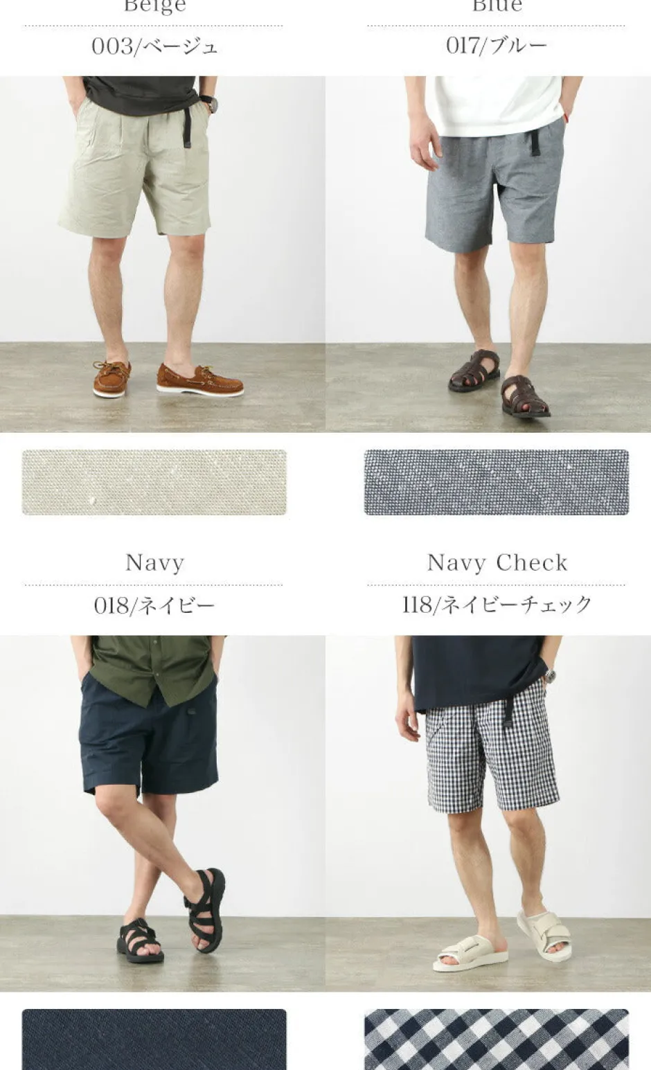 Shorts^SI / Tucked Easy Short pants