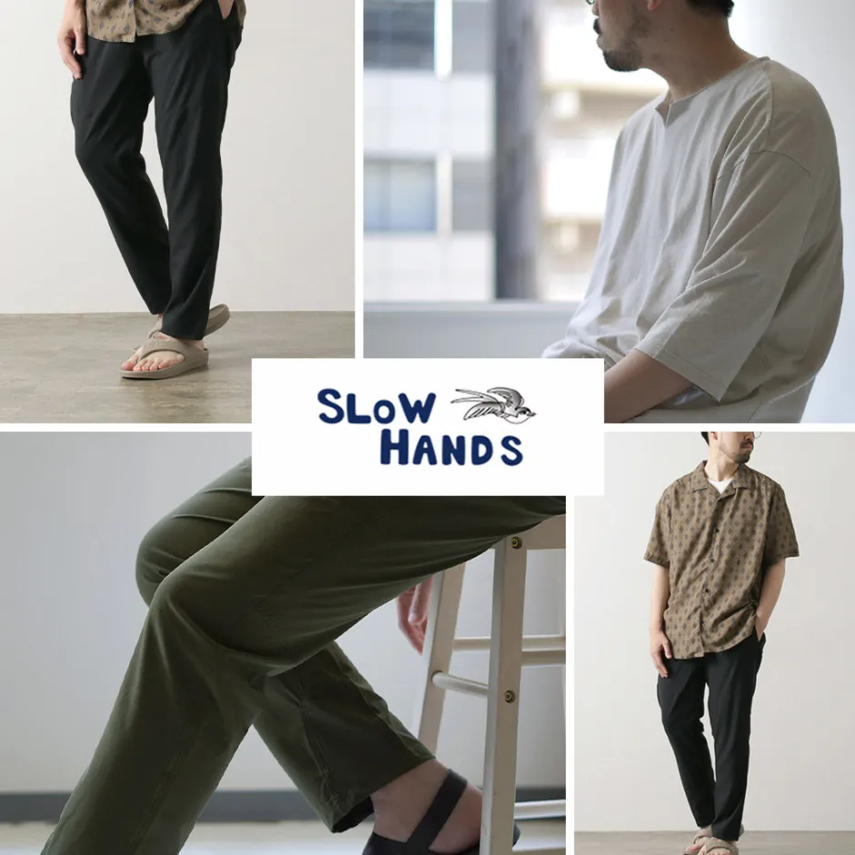 Trousers^SLOW HANDS / Nylon Stretch Trek Pants
