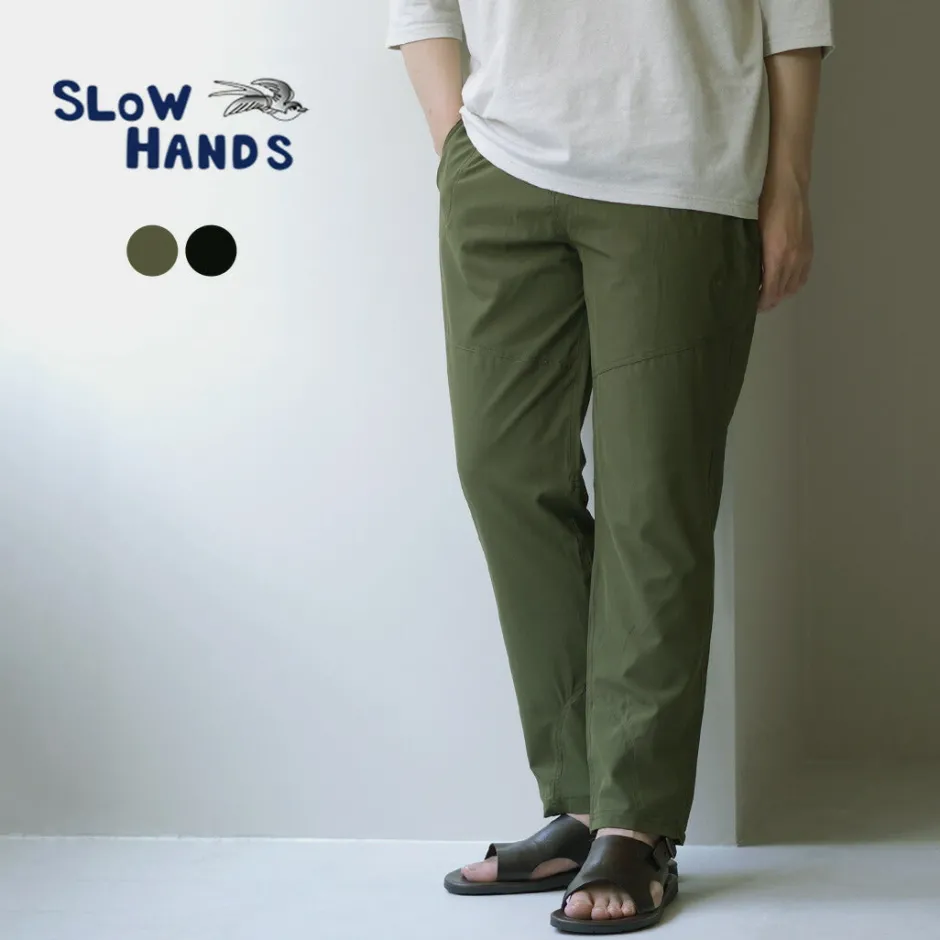 Trousers^SLOW HANDS / Nylon Stretch Trek Pants