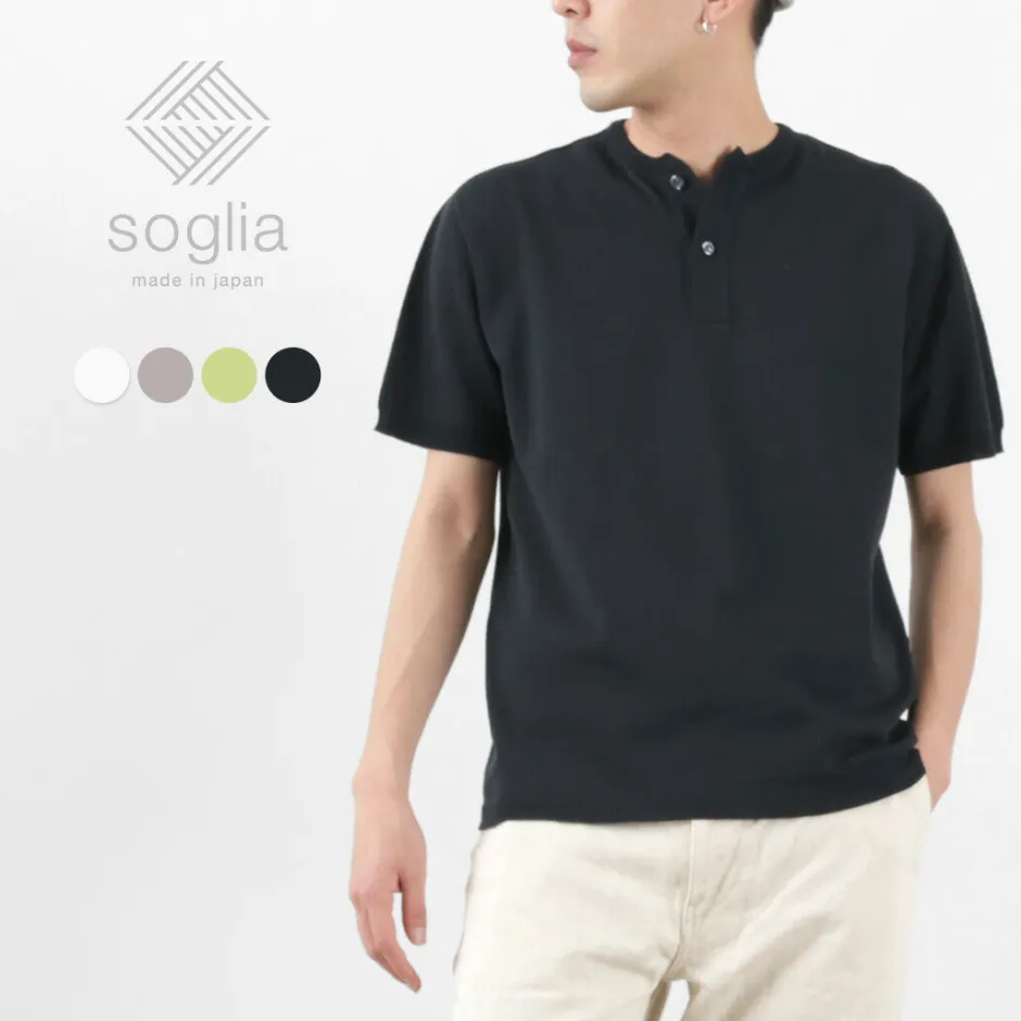 T-Shirts^SOGLIA / Cotton Fitted Seamless Henry Neck Knit Tee