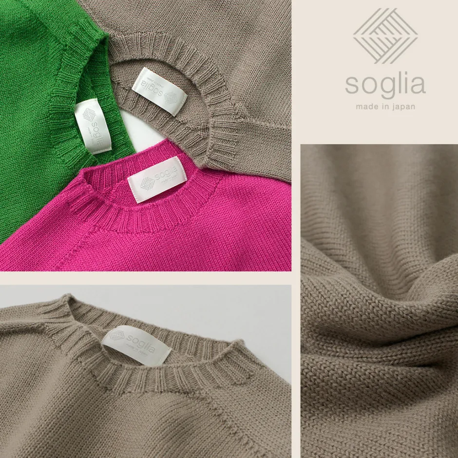 Knits^SOGLIA / Weaners Seamless Merino Wool Crew Neck Sweater