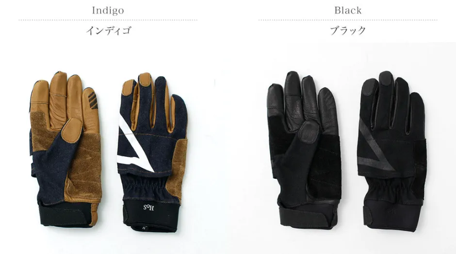 Gloves^SOH / Artisan