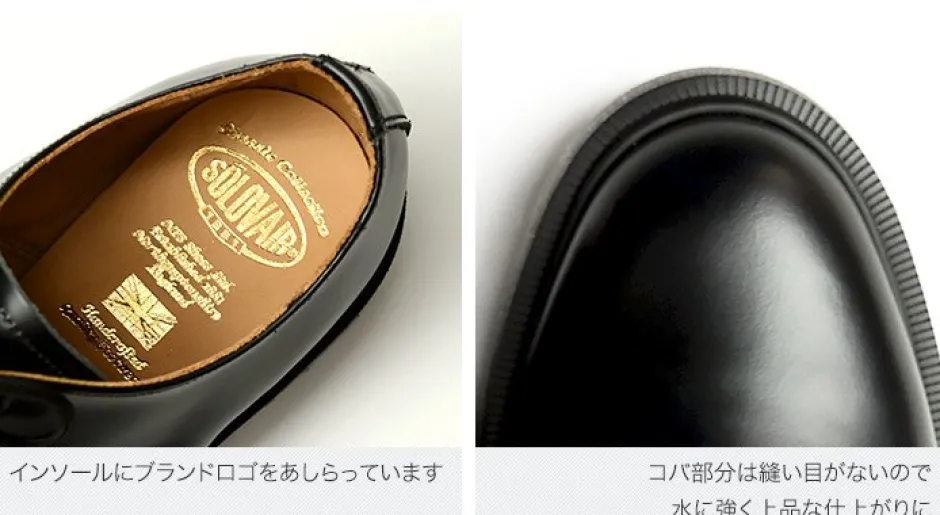 Leather Shoes & Boots^SOLOVAIR / Plain toe 4 eyelet shoes black