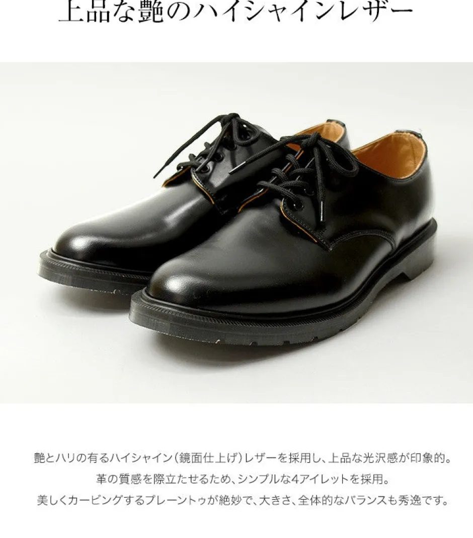 Leather Shoes & Boots^SOLOVAIR / Plain toe 4 eyelet shoes black