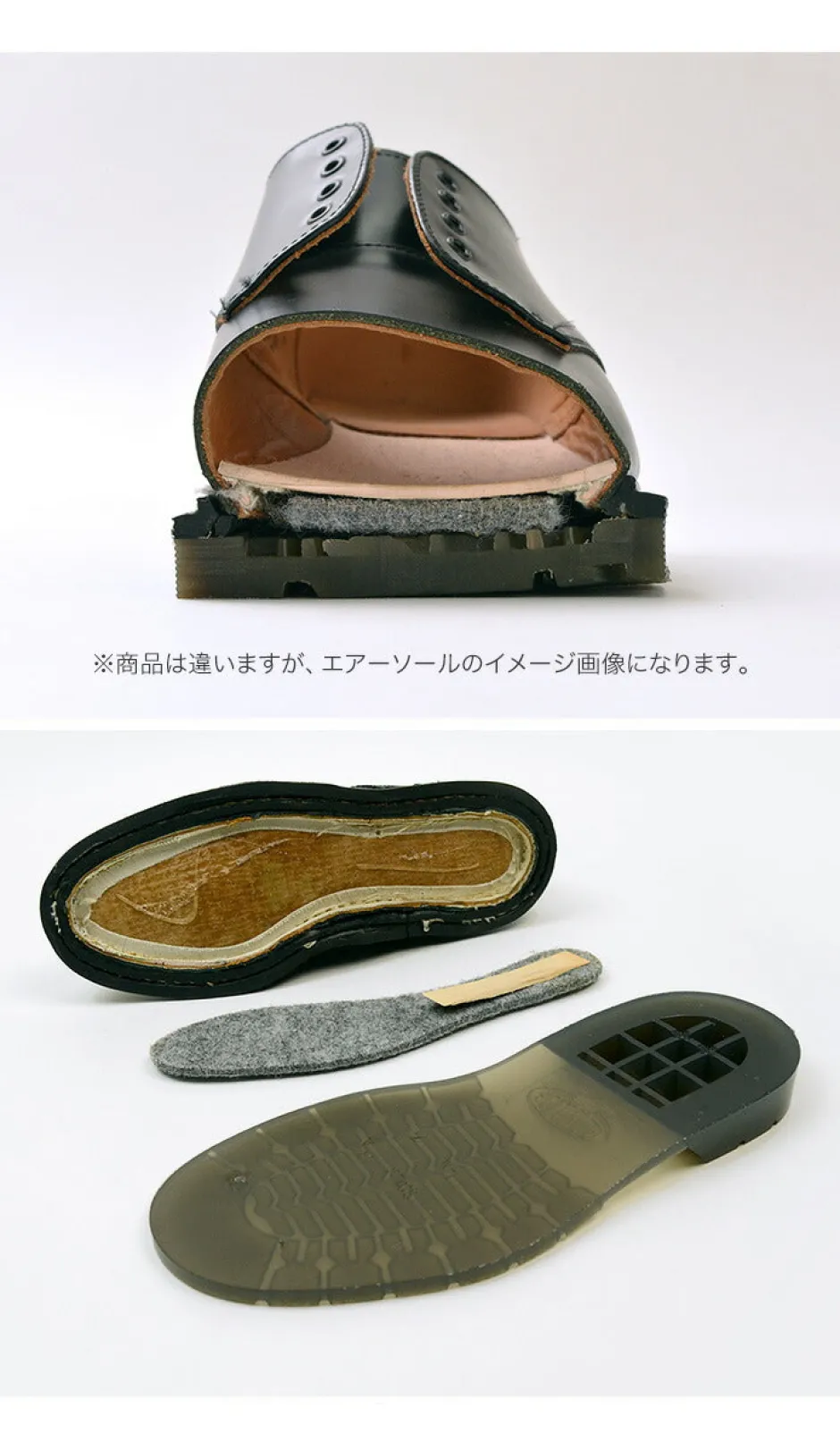 Leather Shoes & Boots^SOLOVAIR / THE DEALER BOOT Hi-SHINE black