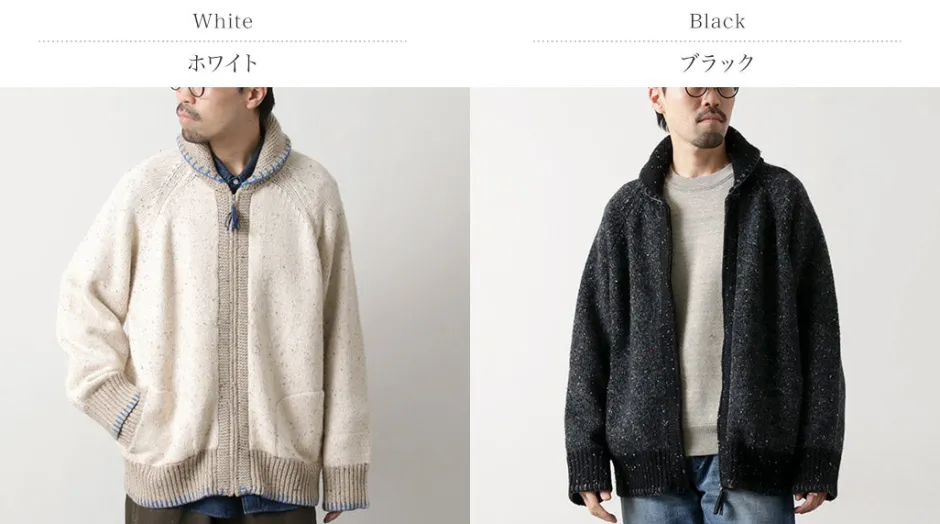 Cardigans^SON OF THE CHEESE / 27 Cowichan Sweater