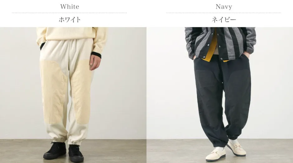 Trousers^SON OF THE CHEESE / Double Knee Fleece Pants