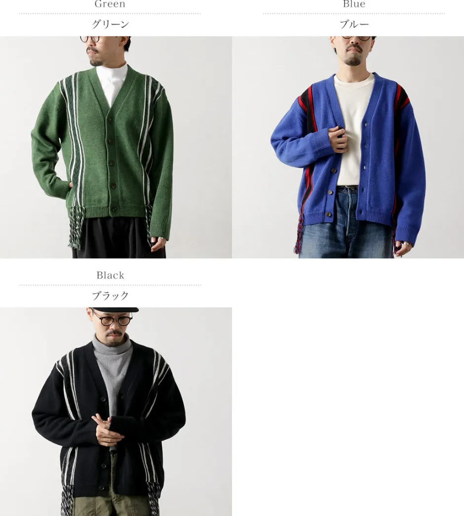 Knits^SON OF THE CHEESE / Fringe Knit Cardigan