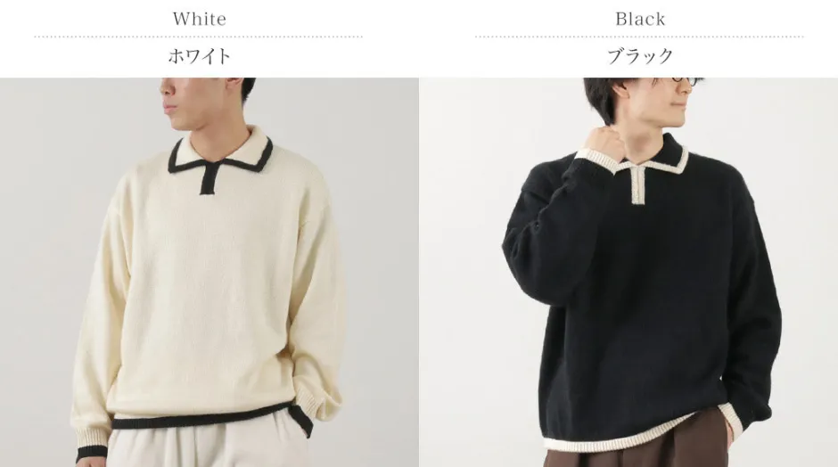 Knits^SON OF THE CHEESE / Line Polo Knit