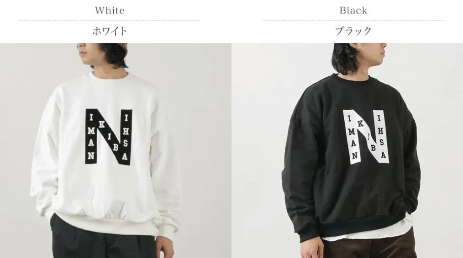 Sweatshirts^SON OF THE CHEESE / NAMIKIBASHI Crew Neck Sweatshirt