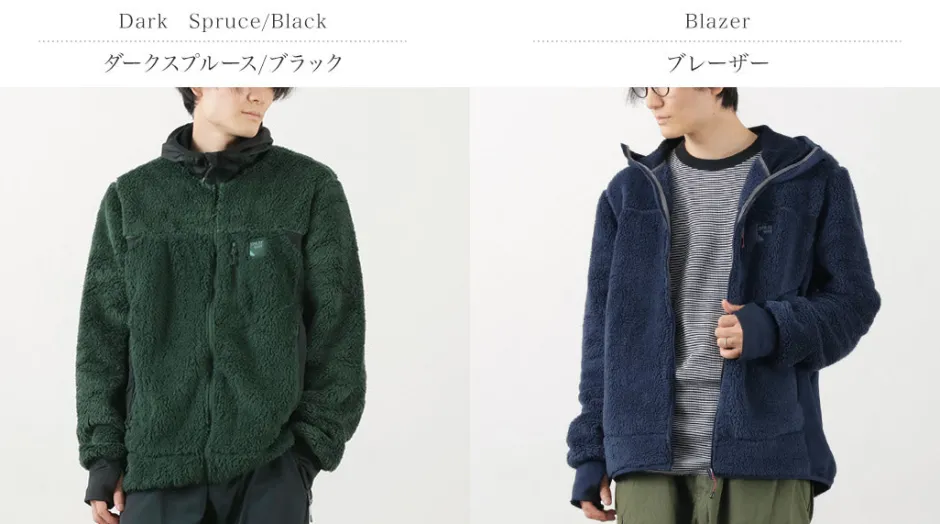 Jackets^SPRAY WAY / Corran Thermal M Jacket