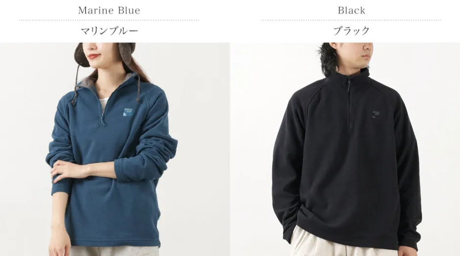 Sweatshirts^SPRAY WAY / Santiago Half Zip