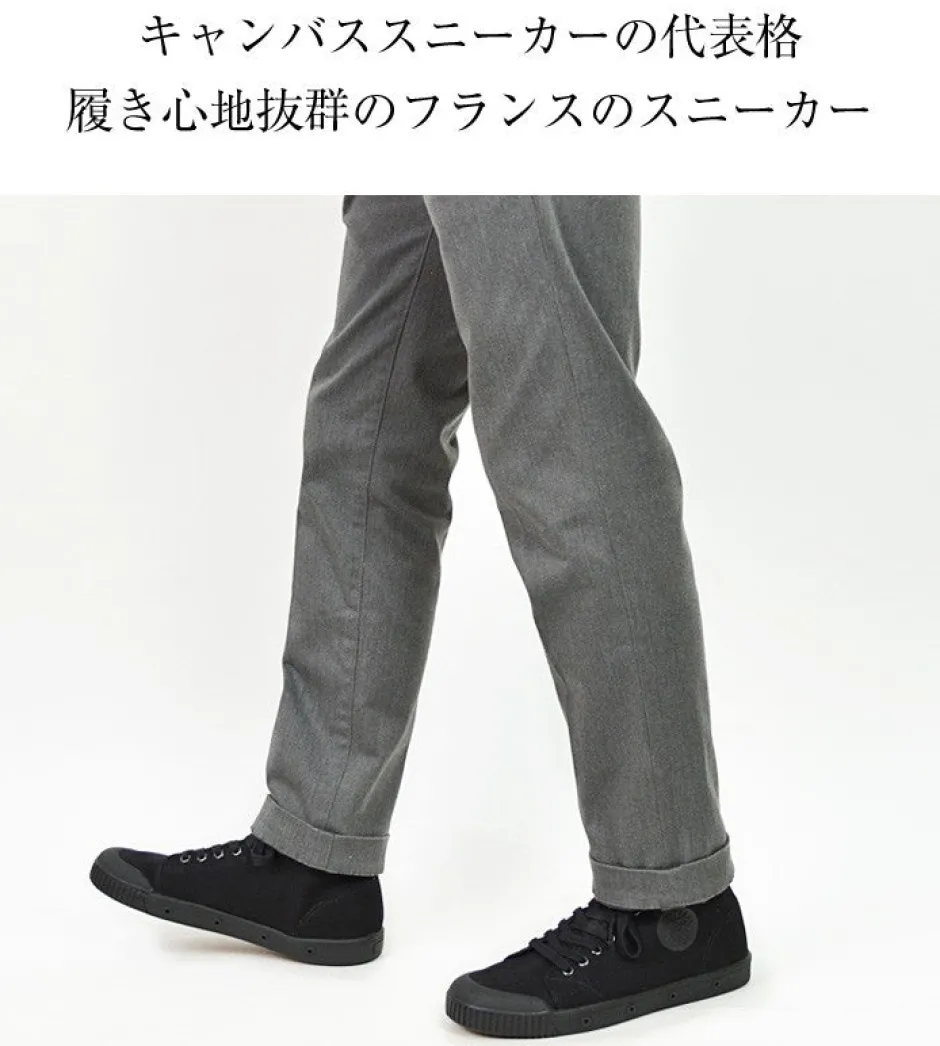 Sneakers^SPRING COURT / B2 Mid Cut Canvas Sneakers