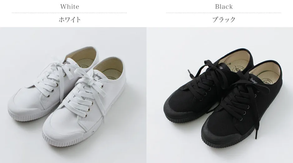 Sneakers^SPRING COURT / G2 Low Cut Canvas Sneakers