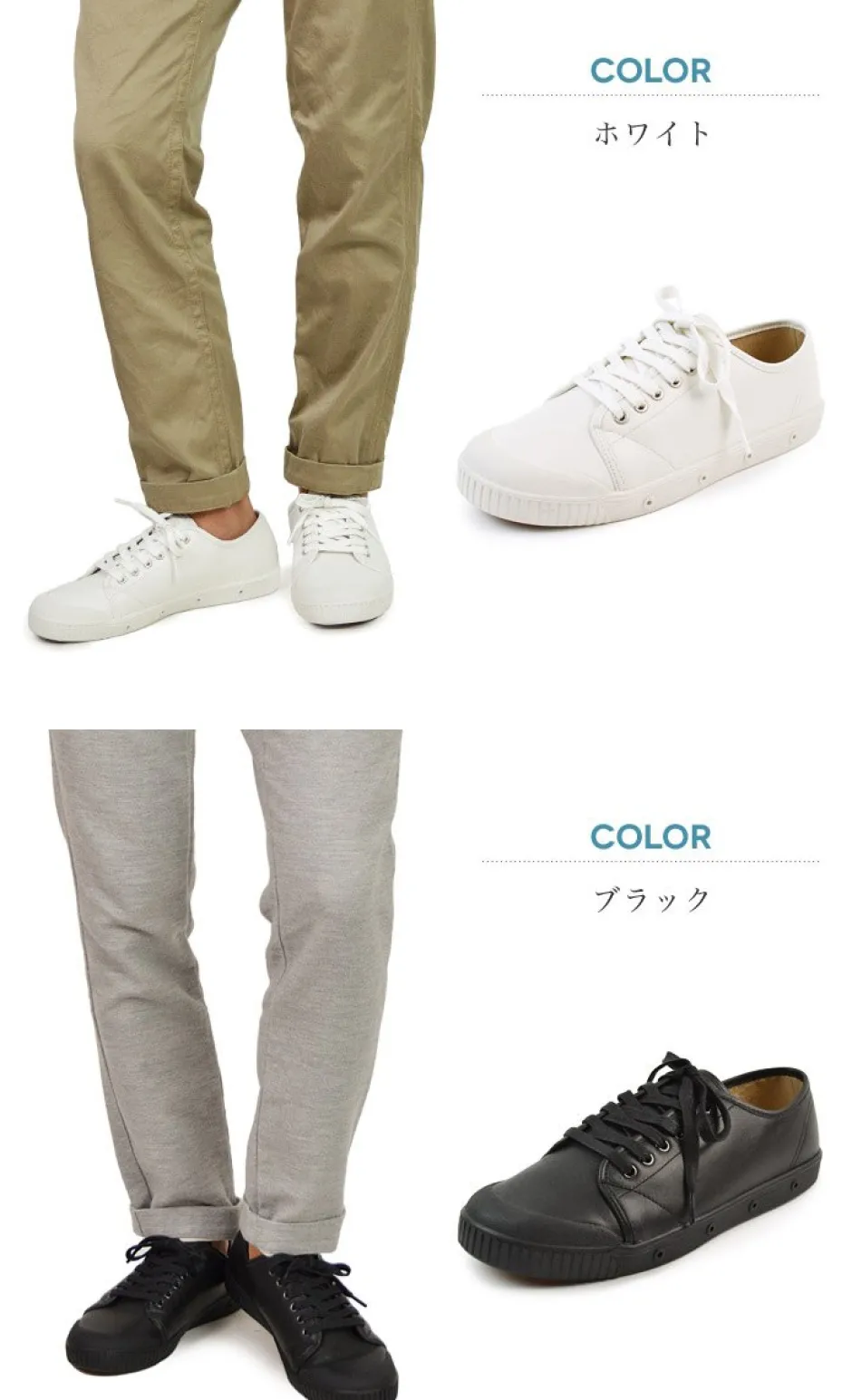 Sneakers^SPRING COURT / G2 Low Cut Leather Sneakers