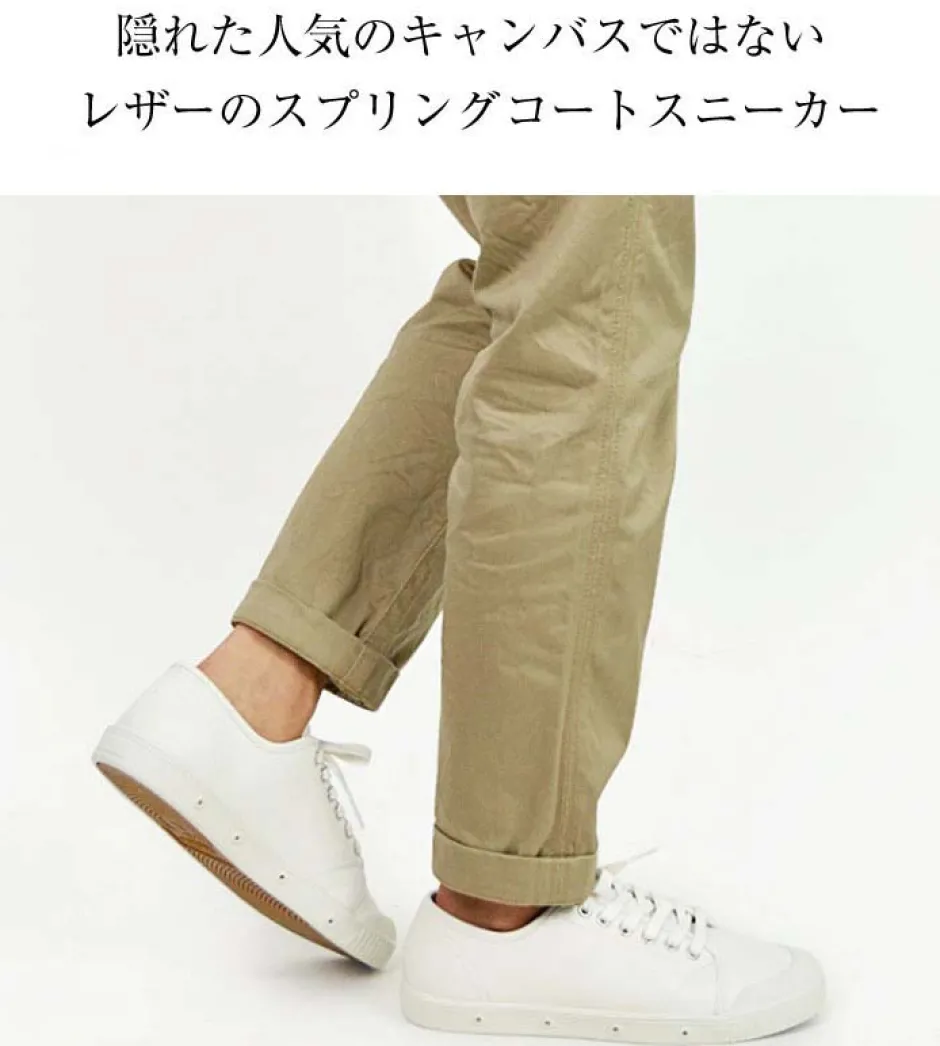 Sneakers^SPRING COURT / G2 Low Cut Leather Sneakers