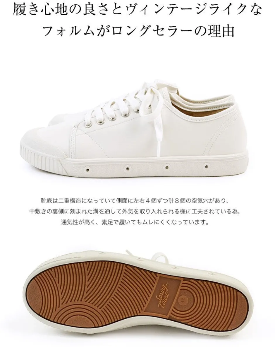 Sneakers^SPRING COURT / G2 Low Cut Leather Sneakers