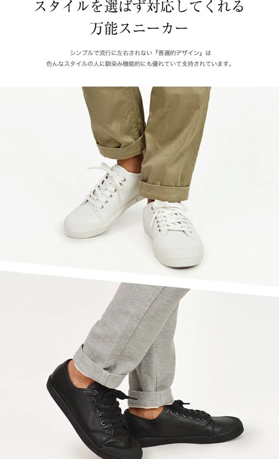 Sneakers^SPRING COURT / G2 Low Cut Leather Sneakers