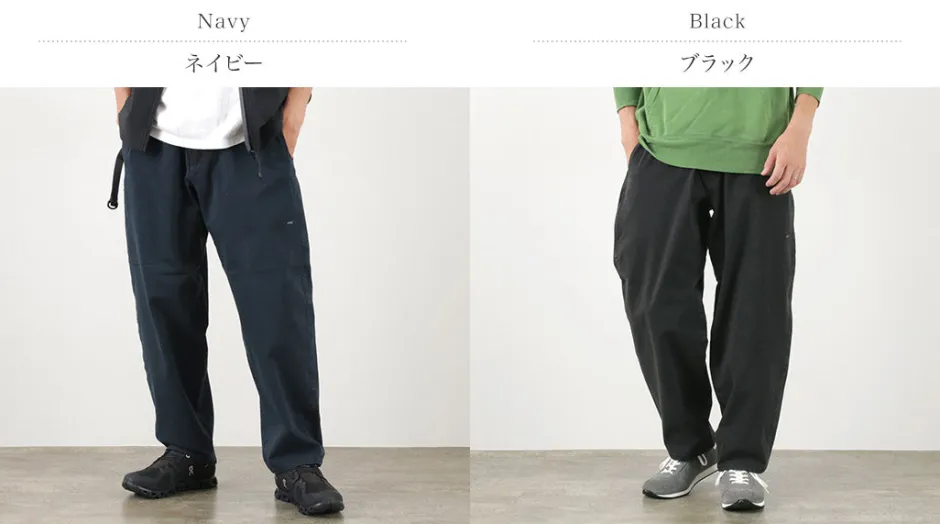 Trousers^STONEMASTER / Engineer Pants