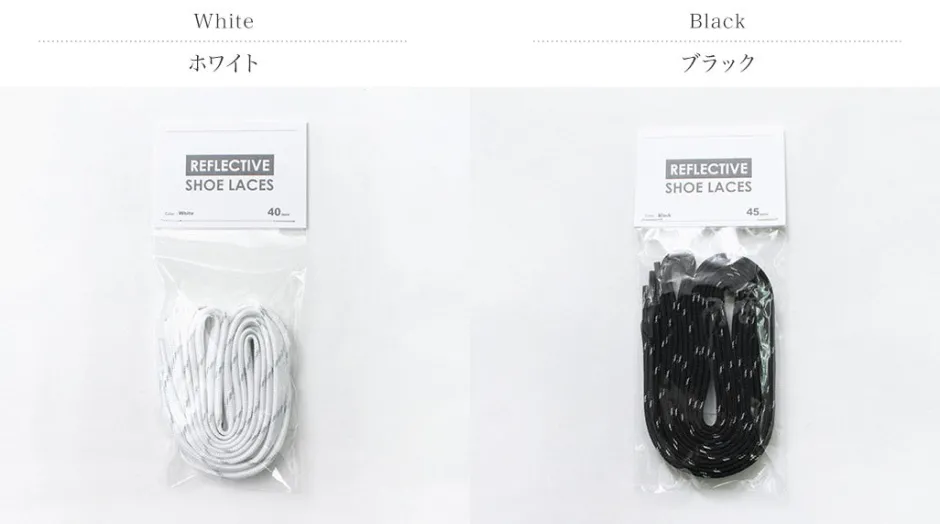 Other Goods^THIS IS... / Reflective flat shoelace