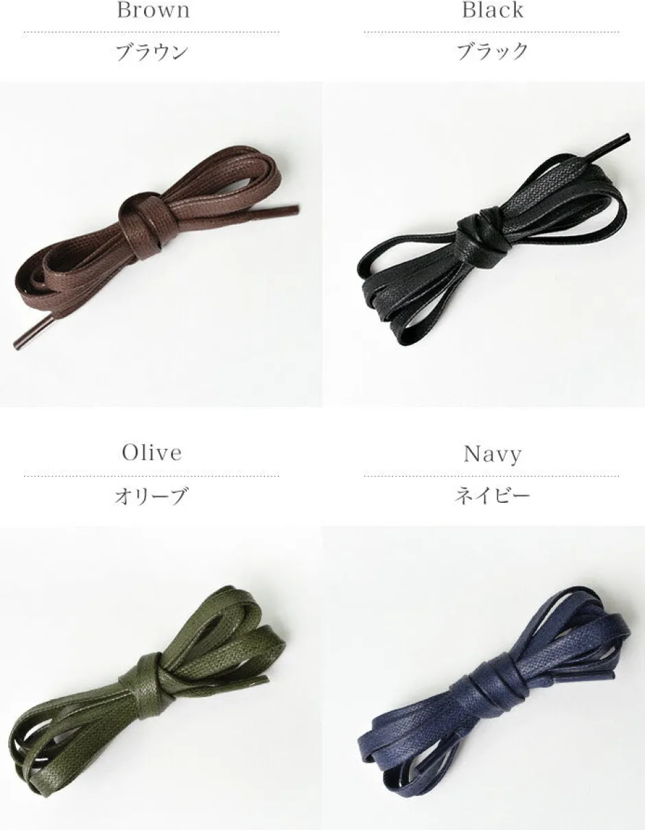 Other Goods^THIS IS... / Waxed Dress Flat Shoe Lace