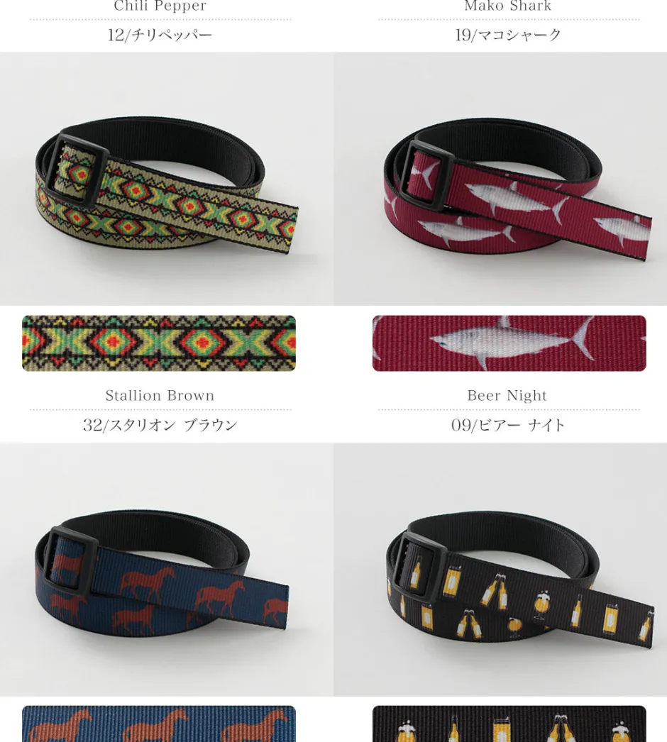 Belts^THOMAS BATES / Printed Slider Belt