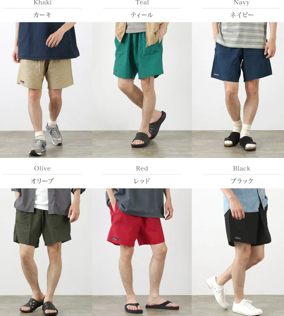 Shorts^THOUSAND MILE / Imperial Trunk Shorts