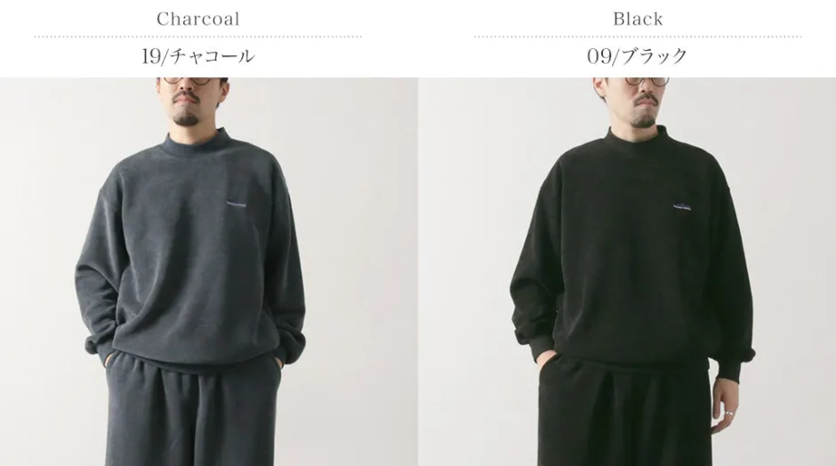Trousers | Sweatshirts^THOUSAND MILE / Knit Fleece Mock & Long Pants Setup
