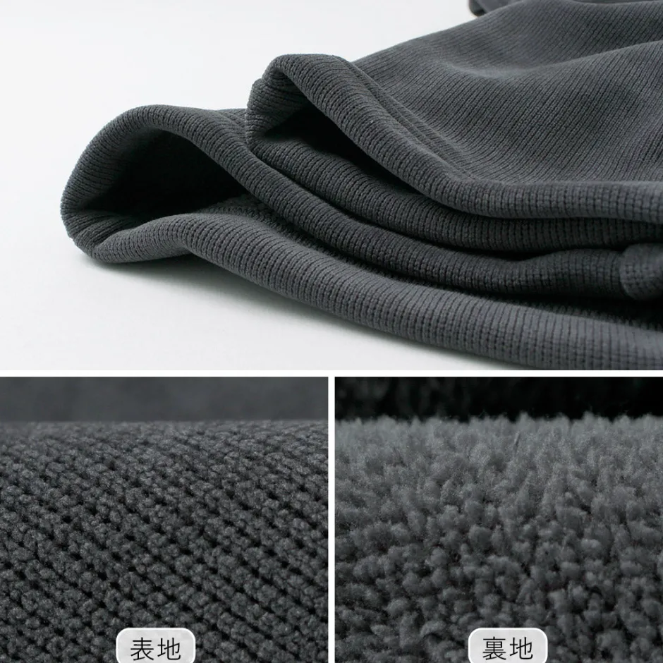 Trousers | Sweatshirts^THOUSAND MILE / Knit Fleece Mock & Long Pants Setup