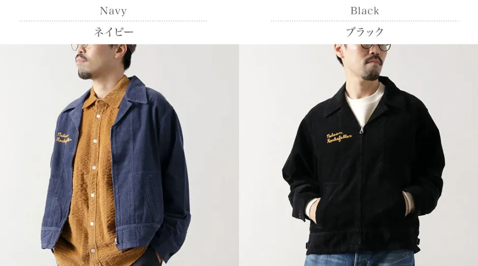 Jackets^THRIFTY LOOK / Farmer's Jacket