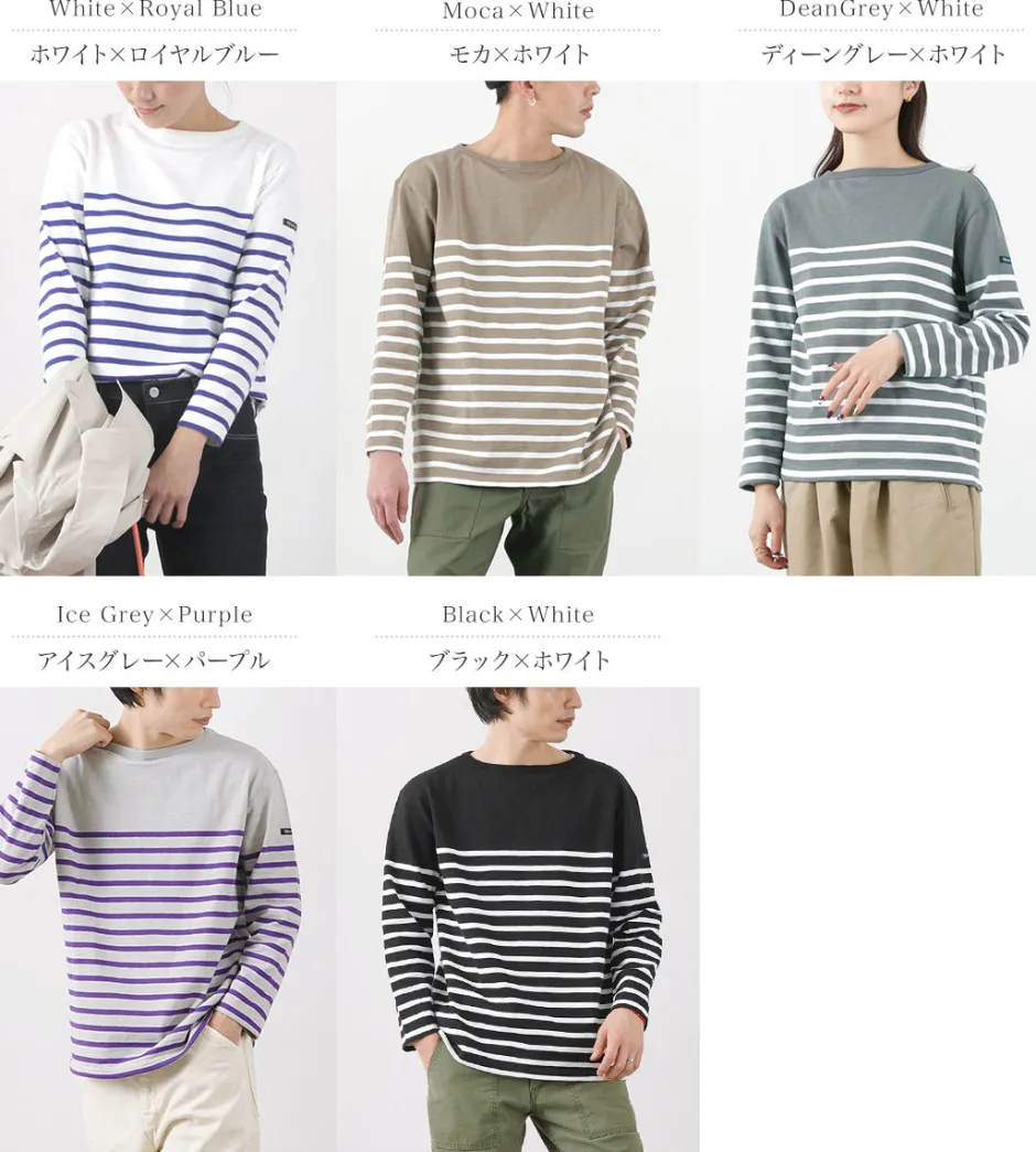 T-Shirts^TIEASY / HDCS Katanuki striped basque shirt