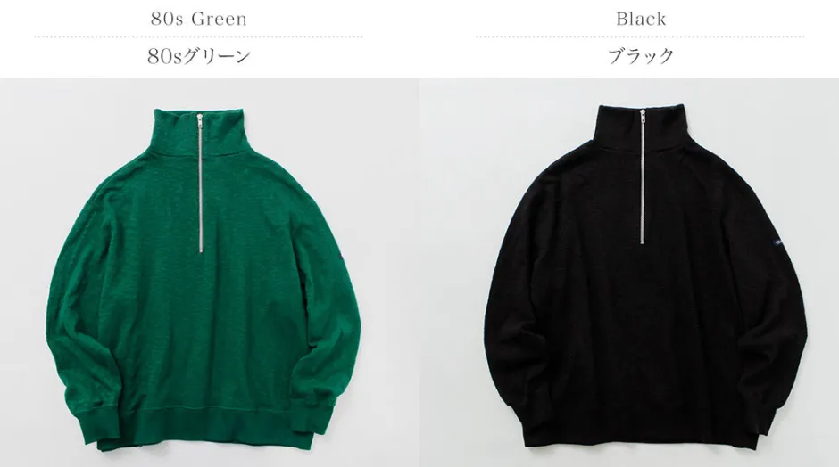 Sweatshirts^TIEASY / Original Zip-up
