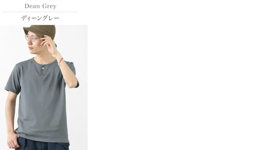 T-Shirts^TIEASY / Summer Knits Henley Short Sleeve T-shirt