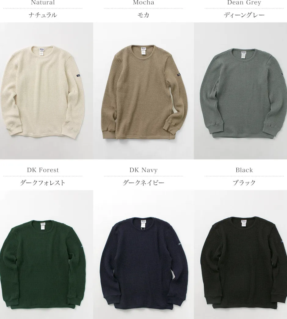 T-Shirts^TIEASY / Super Thermal Crew