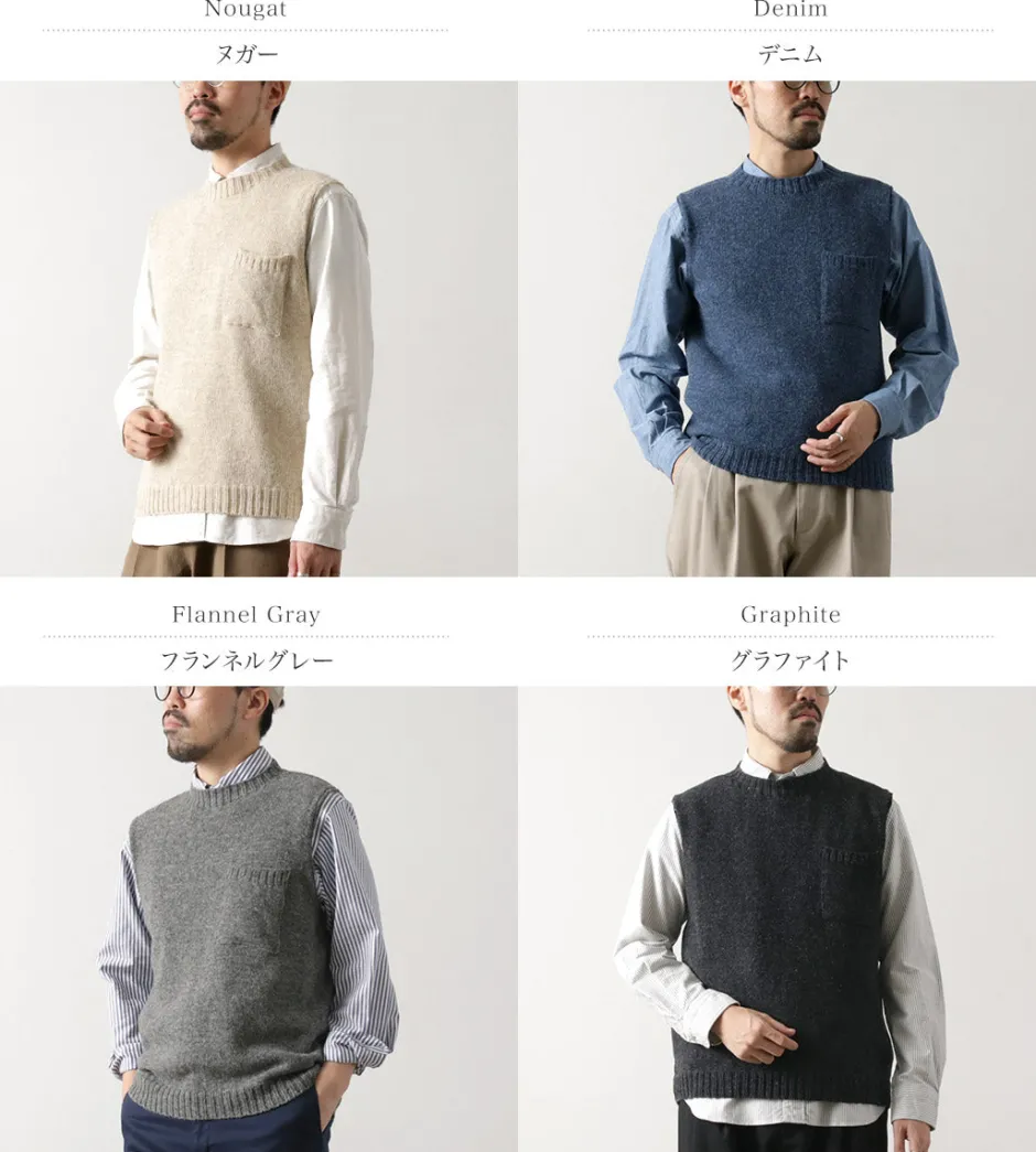 Knits^TOM SIMPSON / Crew Neck Pocket Knit Vest