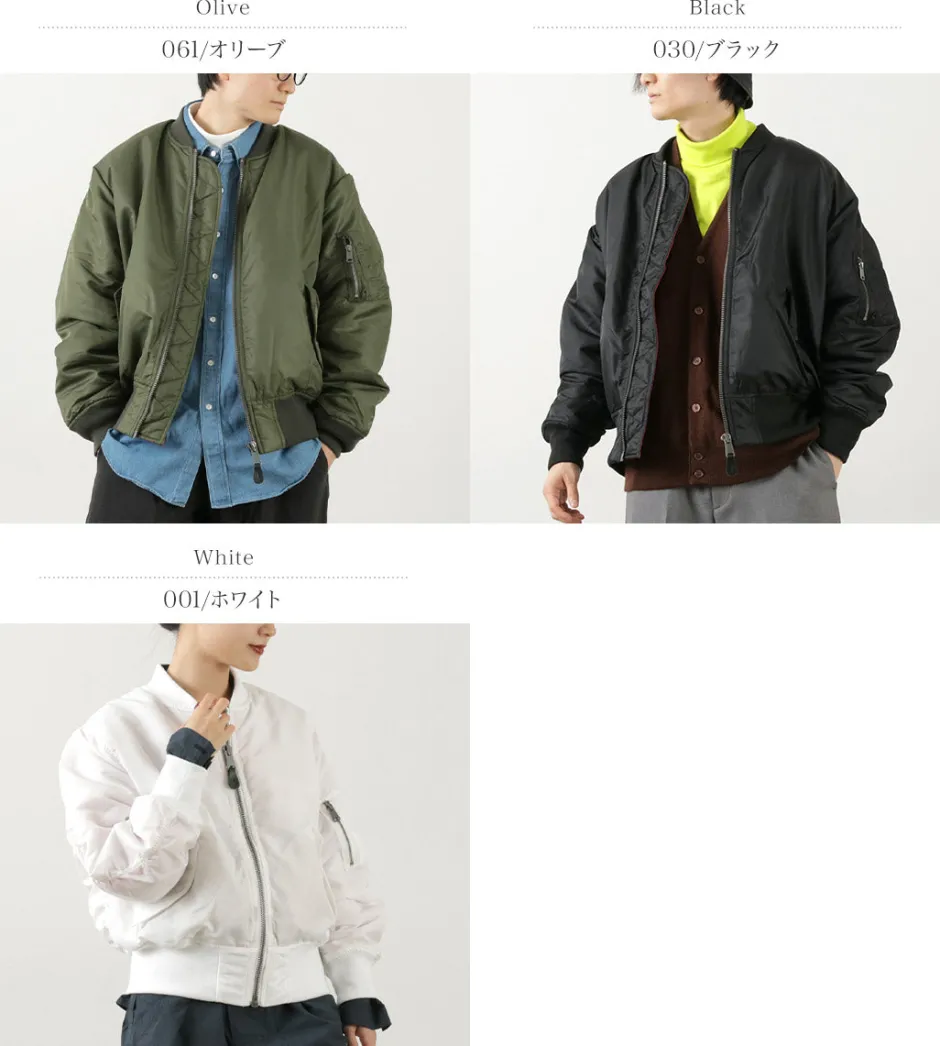 Jackets^TOP KHAKI / MA-1 Nylon Flight Jacket