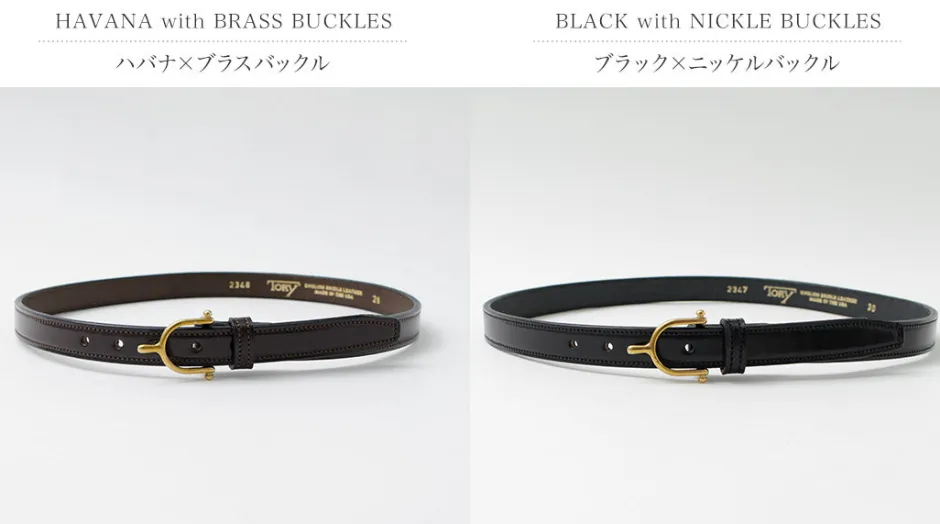 Belts^TORY LEATHER / Equestrian inspired belt