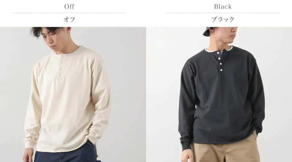 T-Shirts^TOWN TOPIC / Ankle Henley L/S Tee