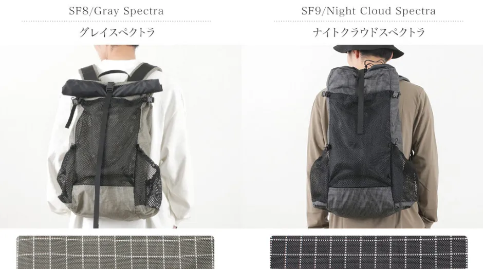 Backpacks^TRAIL BUM / Bamar Spectra Ultralight Hiking Backpack