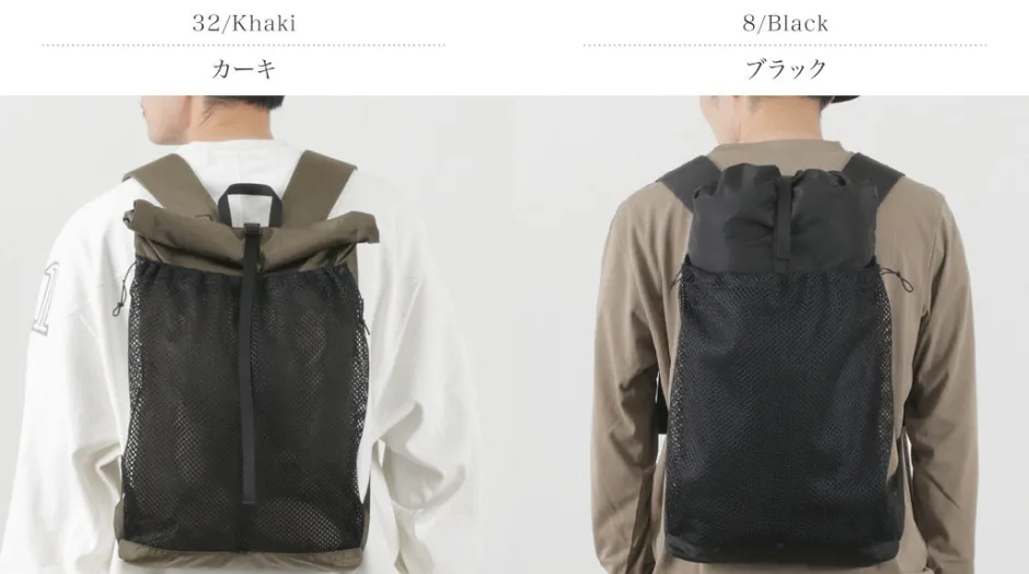 Backpacks^TRAIL BUM / Big Turtle Day Hike Backpack